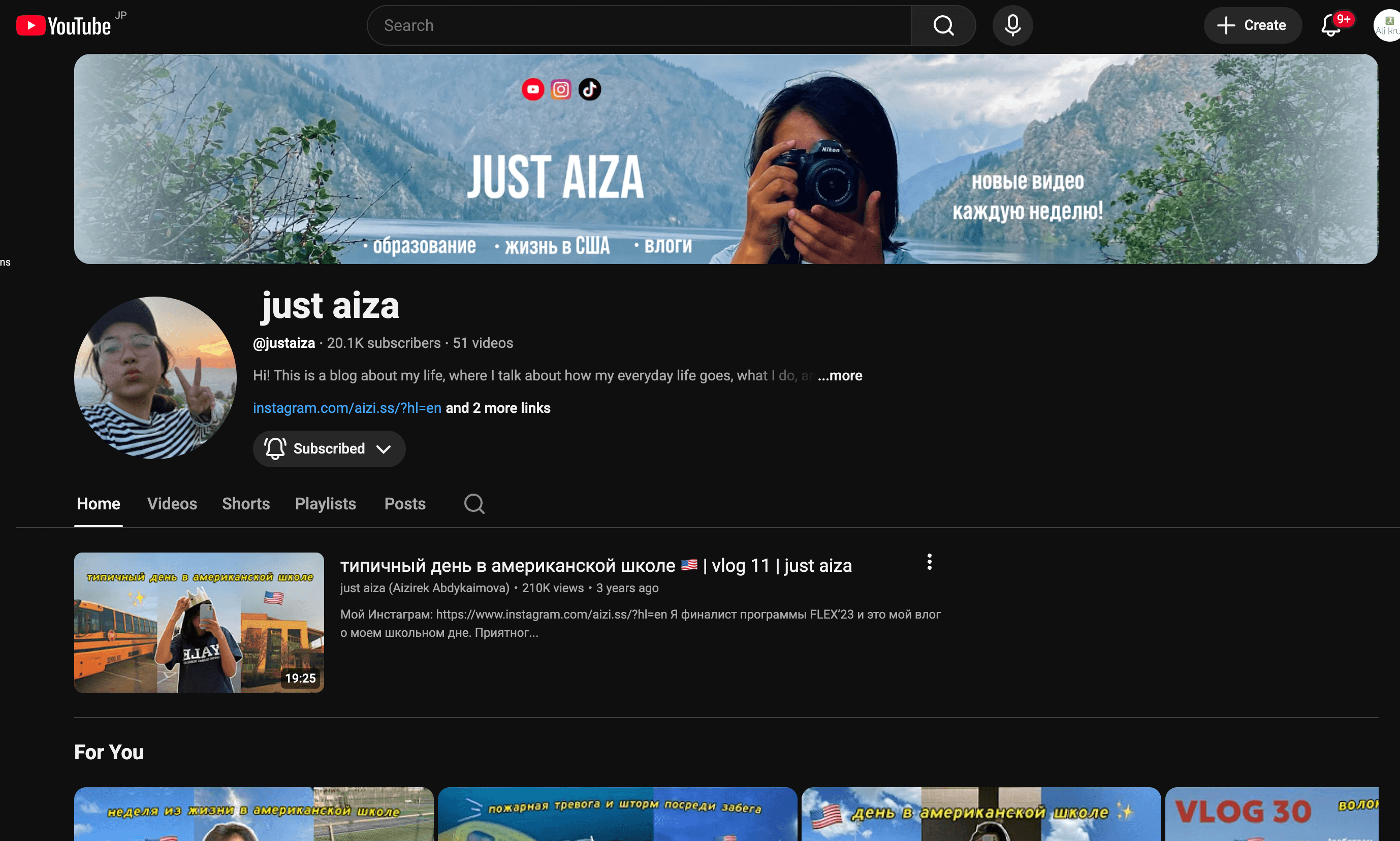 YouTube Channel Growth (1K→20K)